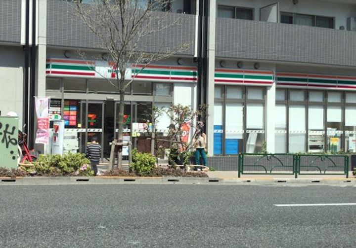 メゾン淀橋の周辺