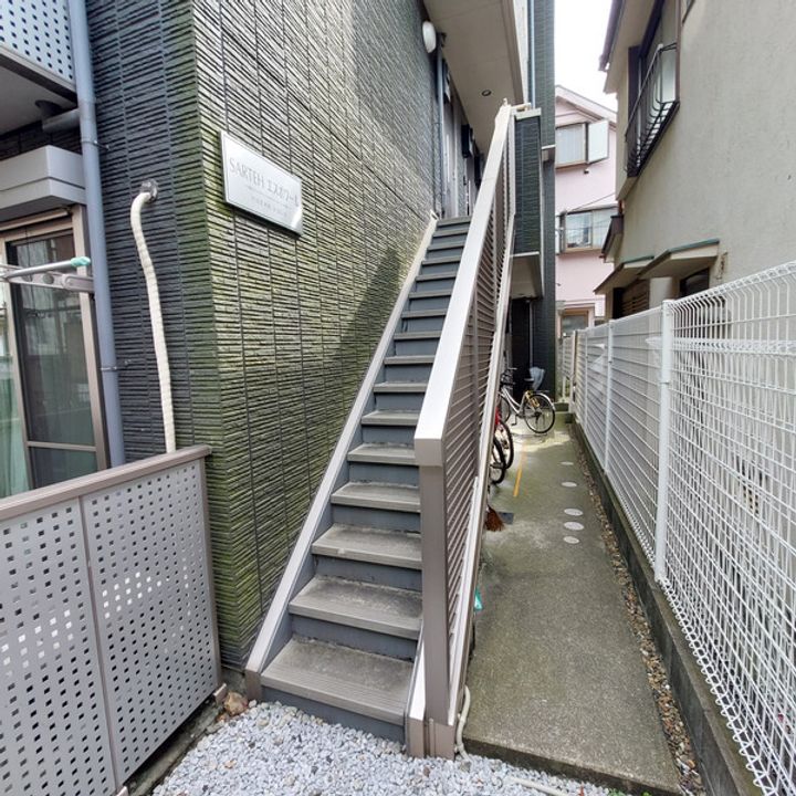SARTEH エスポワールの周辺