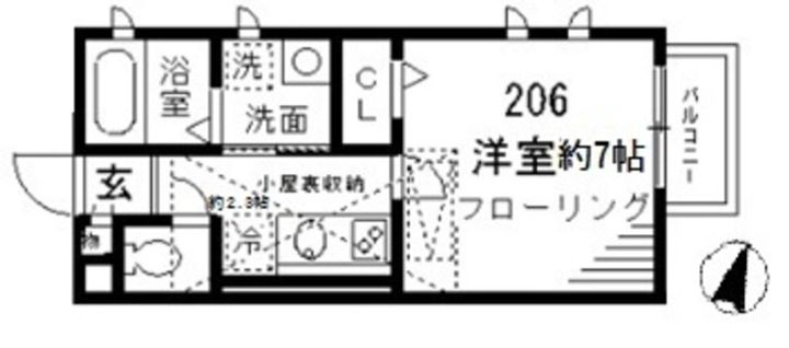 プリンストンの間取り