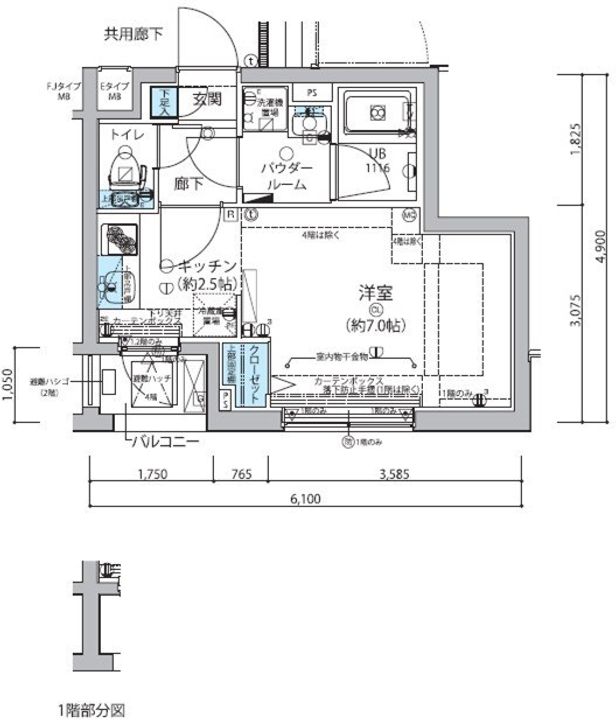 メインステージ信濃町404号室の間取り