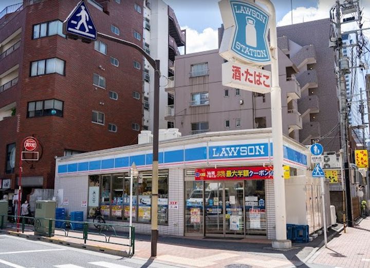 ラティエラ練馬の周辺