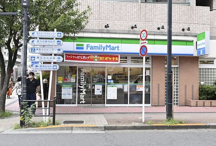 ラティエラ練馬の周辺
