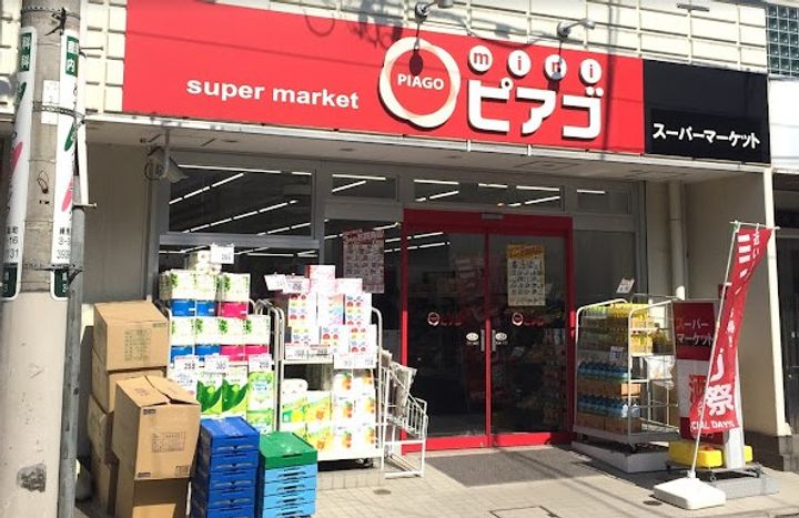 メインステージ成増503号室の周辺