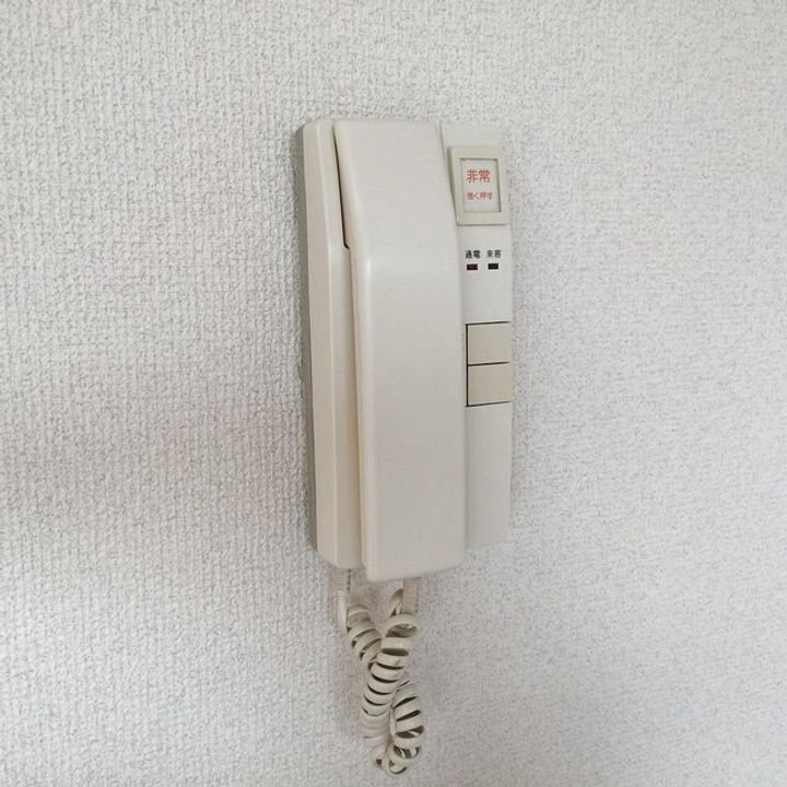 グローバリービューテラスIVのその他画像