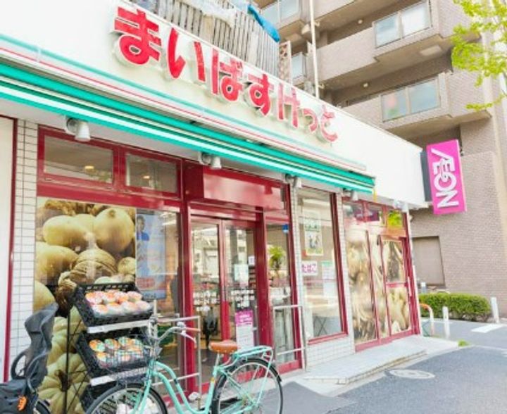 FERIO仲宿の周辺