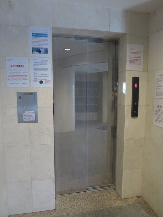 パレステュディオ大塚のその他画像