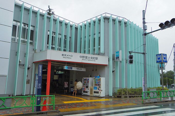 エスティメゾン新中野303号室の周辺