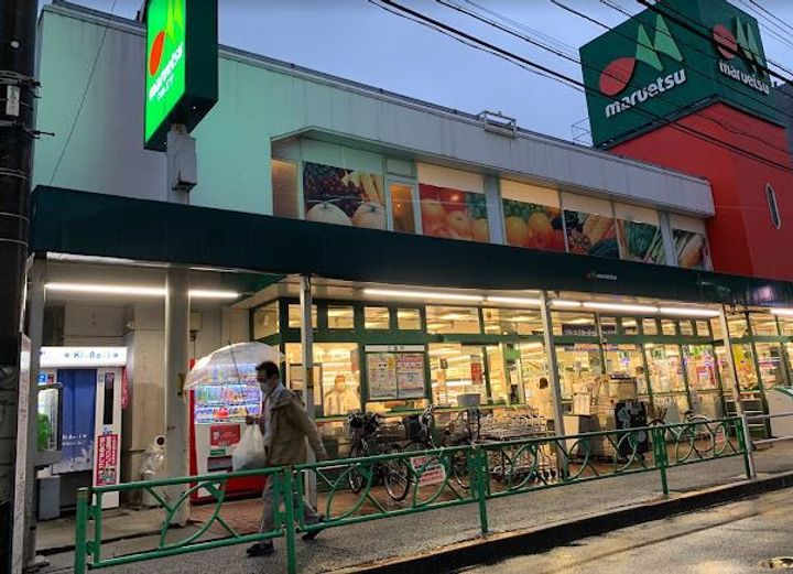 ザ・パークハビオ中野新橋の周辺
