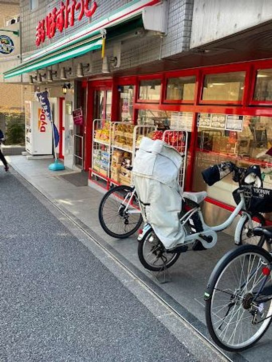 ザ・パークハビオ中野新橋の周辺