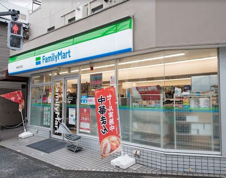 ザ・パークハビオ中野新橋の周辺