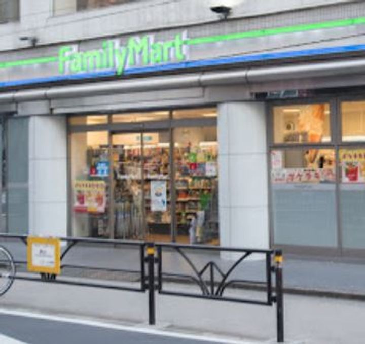 レジディア渋谷の周辺