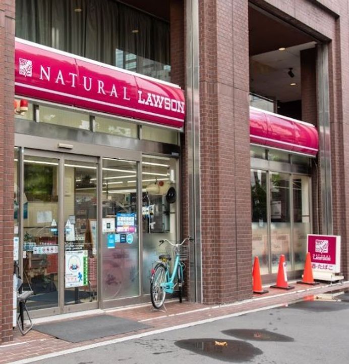 レジディアタワー乃木坂の周辺