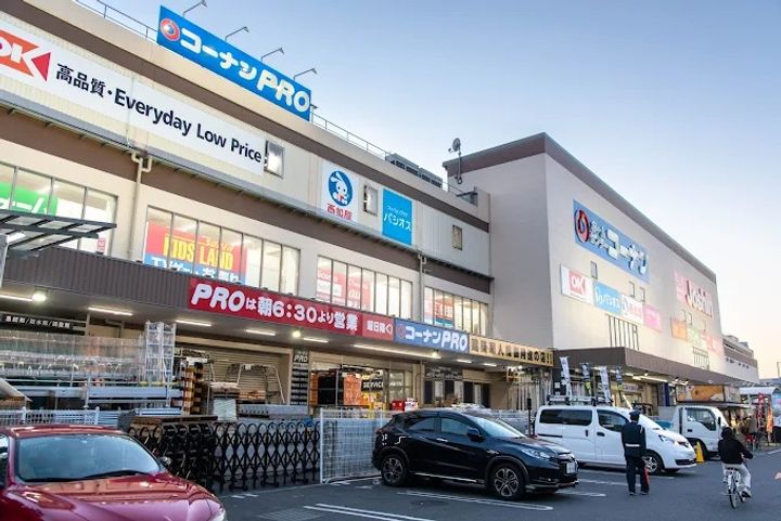 クラウンマンション201号室の周辺