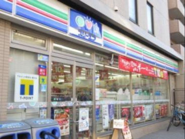 クラウンマンション201号室の周辺