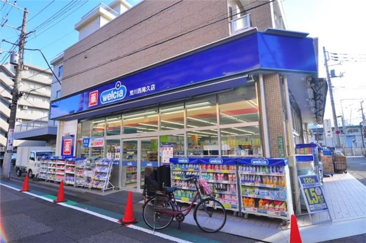 クラウンマンション201号室の周辺