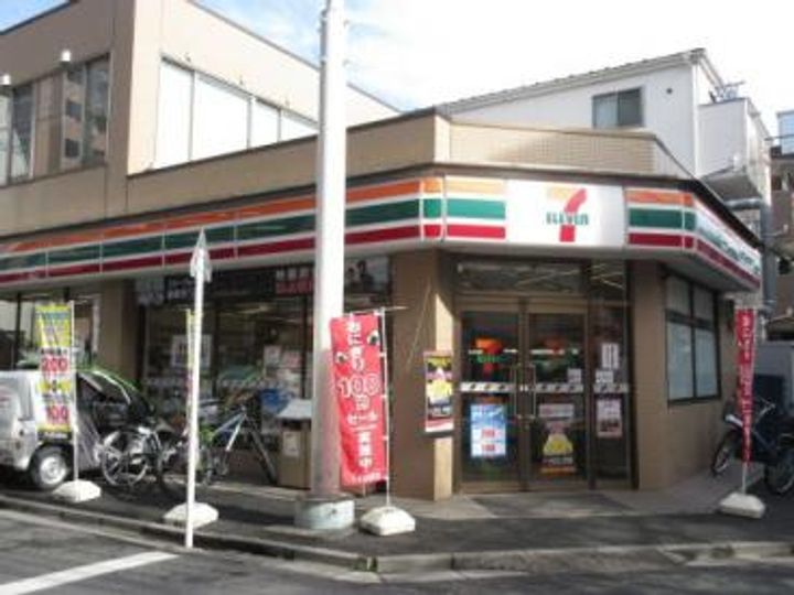 クラウンマンション201号室の周辺