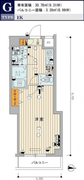 スカイコートヌーベル中村橋102号室の間取り