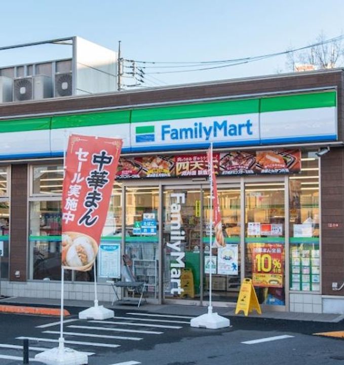 ハーモニーテラス桜上水Ⅲの周辺