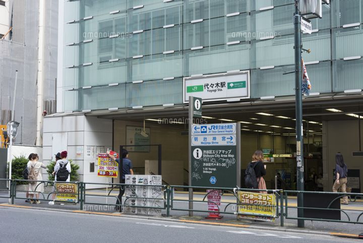 フロレゾン代々木の周辺