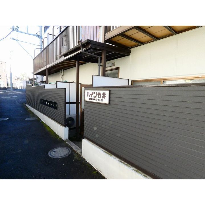 ハイツ竹井302号室のその他画像