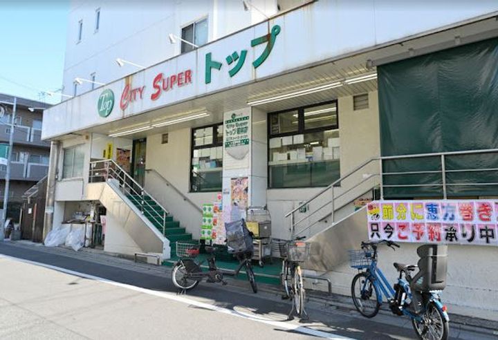 メゾンドロワールの周辺