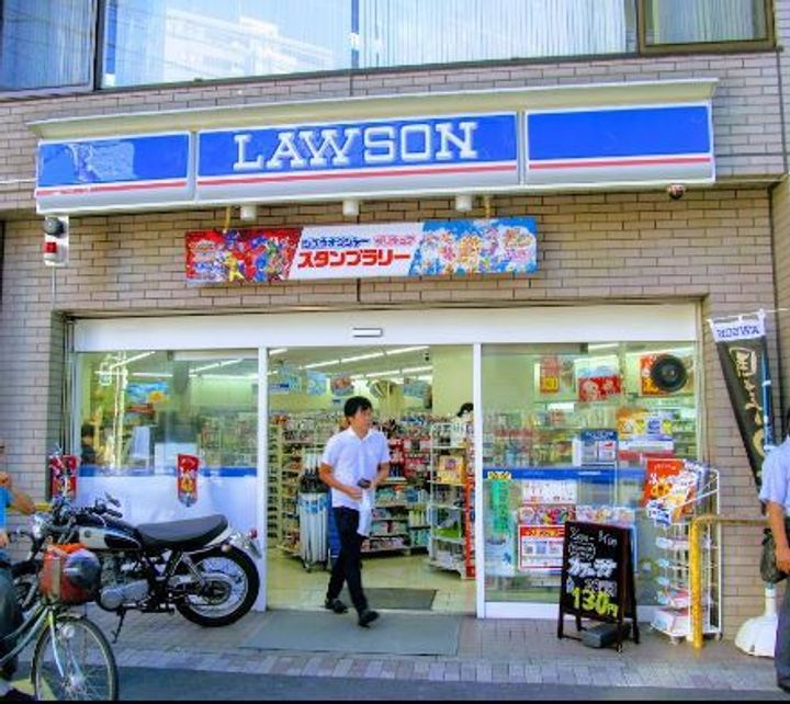 メゾンドロワールの周辺