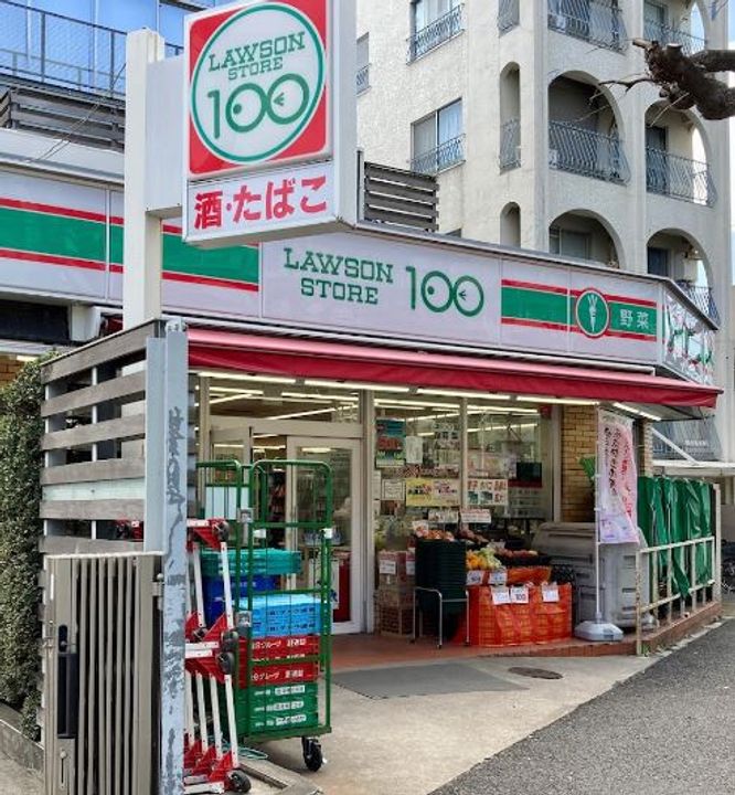 グレンパーク駒場 WEST棟の周辺