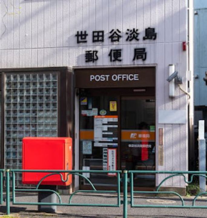グレンパーク駒場 WEST棟の周辺