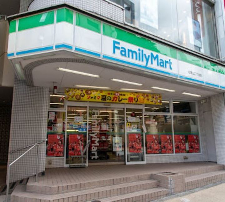 グローリオシェルト神宮前の周辺