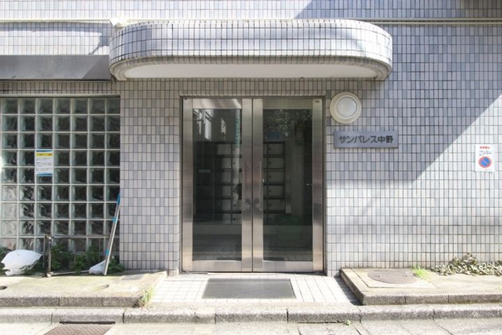 東京都中野区上高田2丁目の賃貸マンションのその他画像