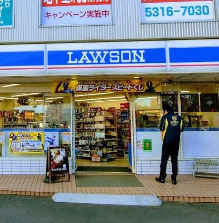 東京都杉並区久我山5丁目の賃貸マンションの周辺