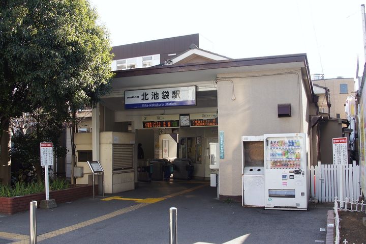 SーRESIDENCE池袋NORTEの周辺