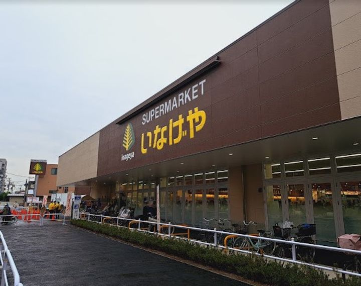 エミリブ鷺ノ宮の周辺