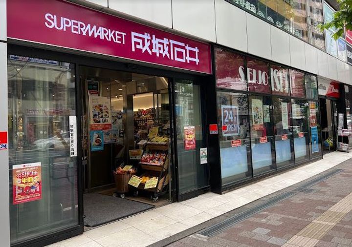 ONE ROOF FLATの周辺