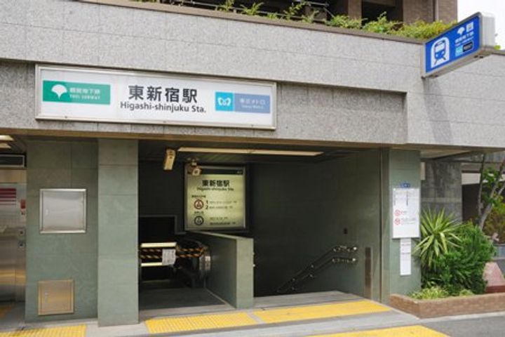 ラクアスレジデンス東新宿の周辺