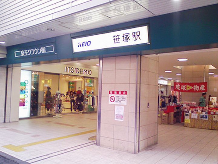 SKハイツ102号室の周辺