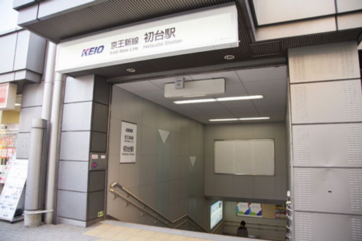 ドゥーエ参宮橋0103の周辺