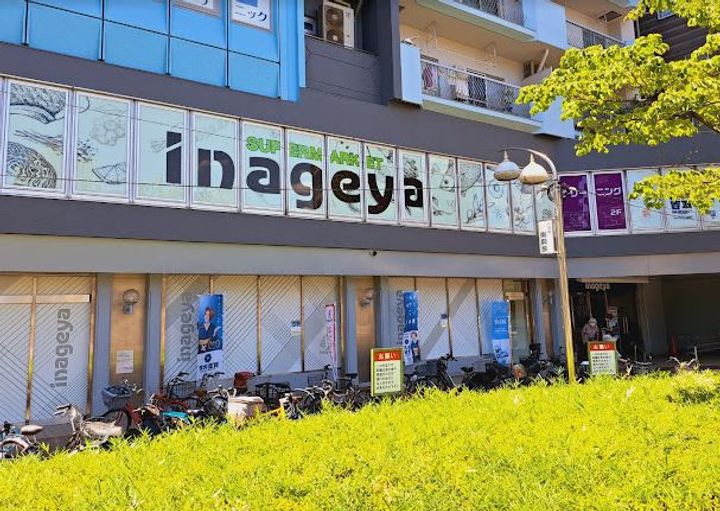 THE PREMIUM CUBE G 東中野の周辺