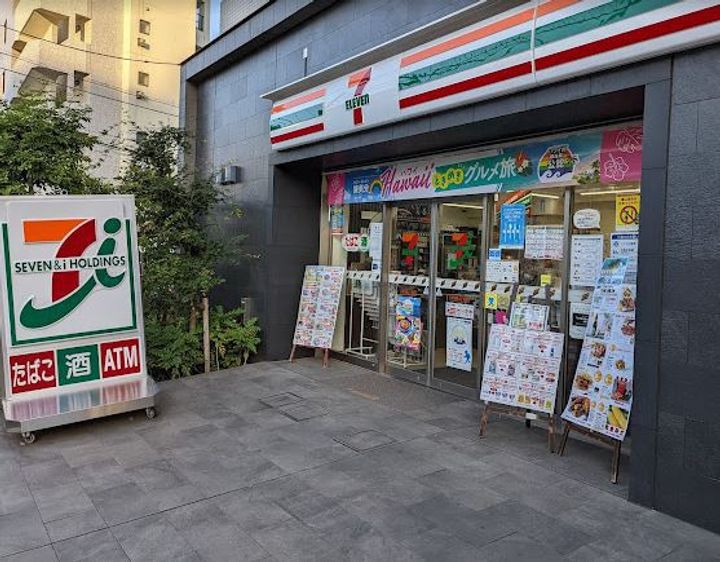 THE PREMIUM CUBE G 東中野の周辺