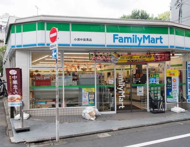 東京都渋谷区恵比寿西1丁目の賃貸マンションの周辺