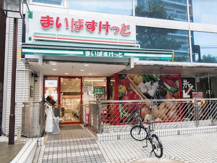 PREMIUM CUBE 中野富士見町の周辺