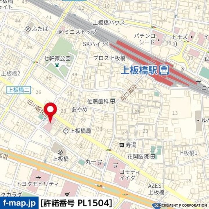 東京都板橋区上板橋2丁目の賃貸マンションの周辺