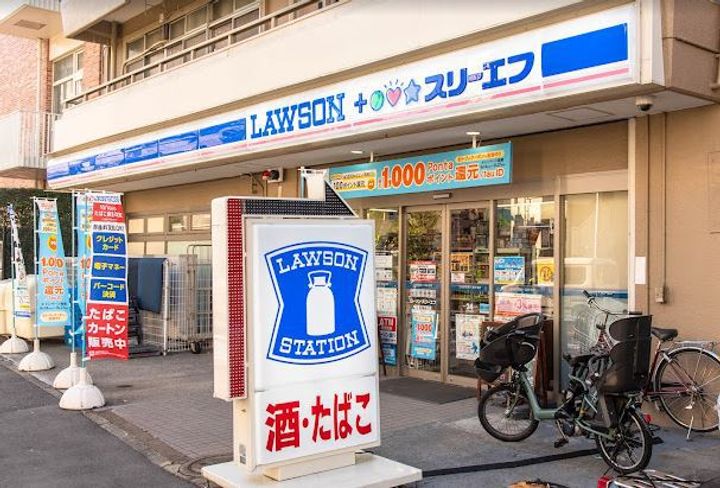 ラクラス中野南台の周辺