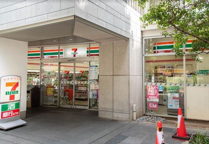 パークタワー西新宿の周辺