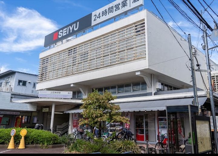 グレイスコートの周辺