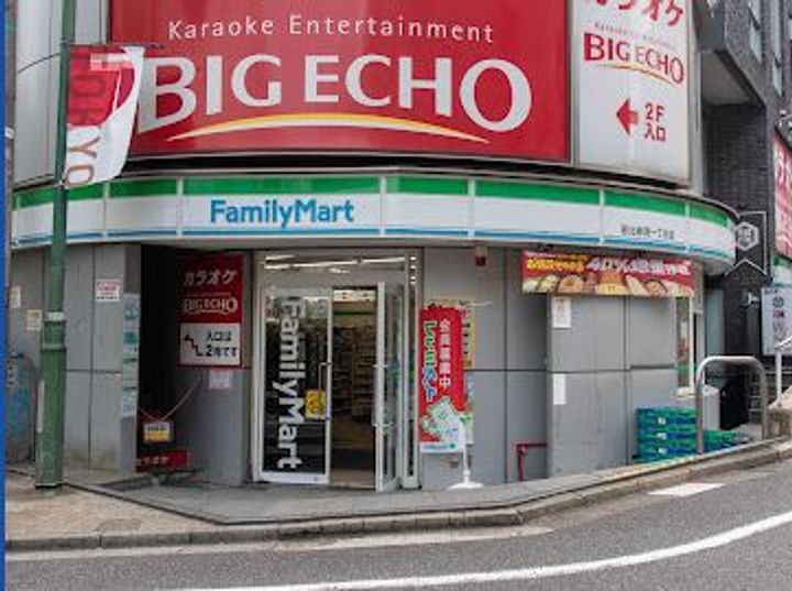 ルシエル恵比寿南の周辺