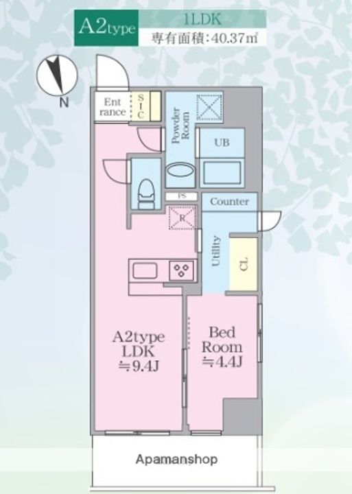 東京都杉並区荻窪4丁目の賃貸マンションの間取り