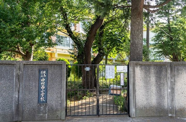 アジールコート練馬中村橋の周辺