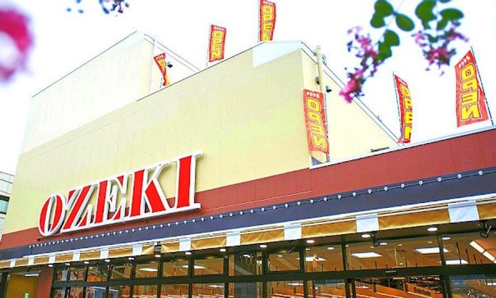 ハーモニーテラス板橋宮本町の周辺