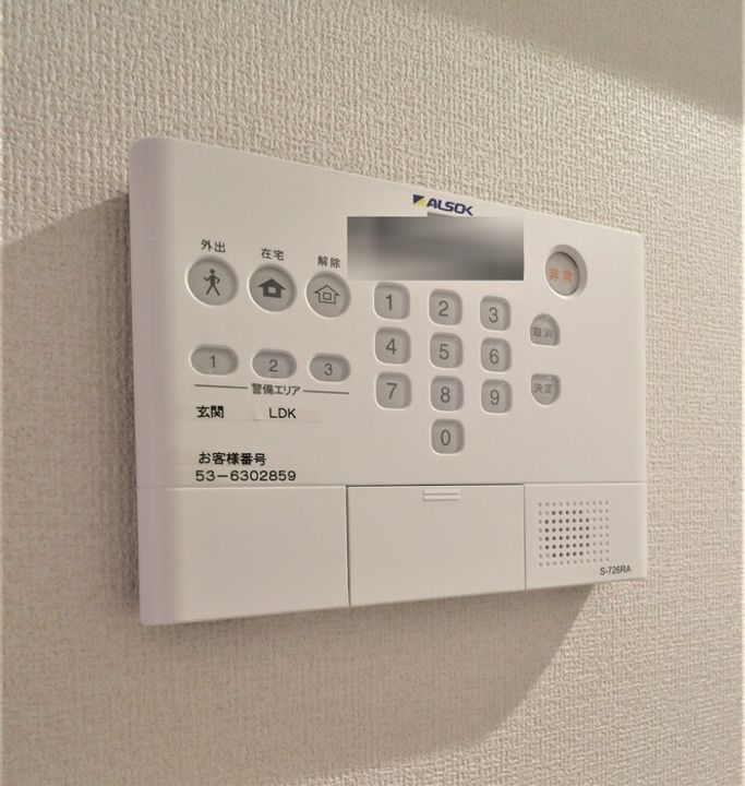 セレスティア小豆沢のその他画像